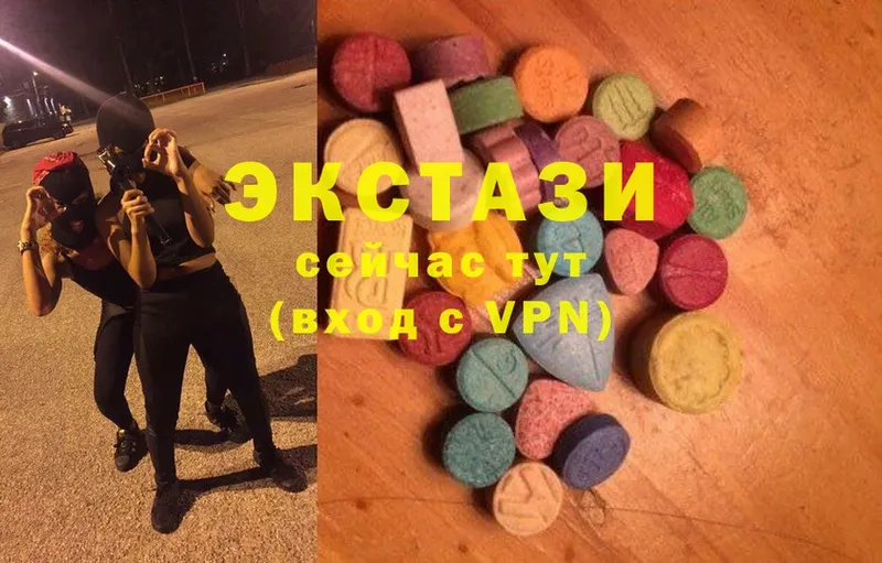 OMG как зайти  наркотики  Гусь-Хрустальный  Ecstasy 280мг 